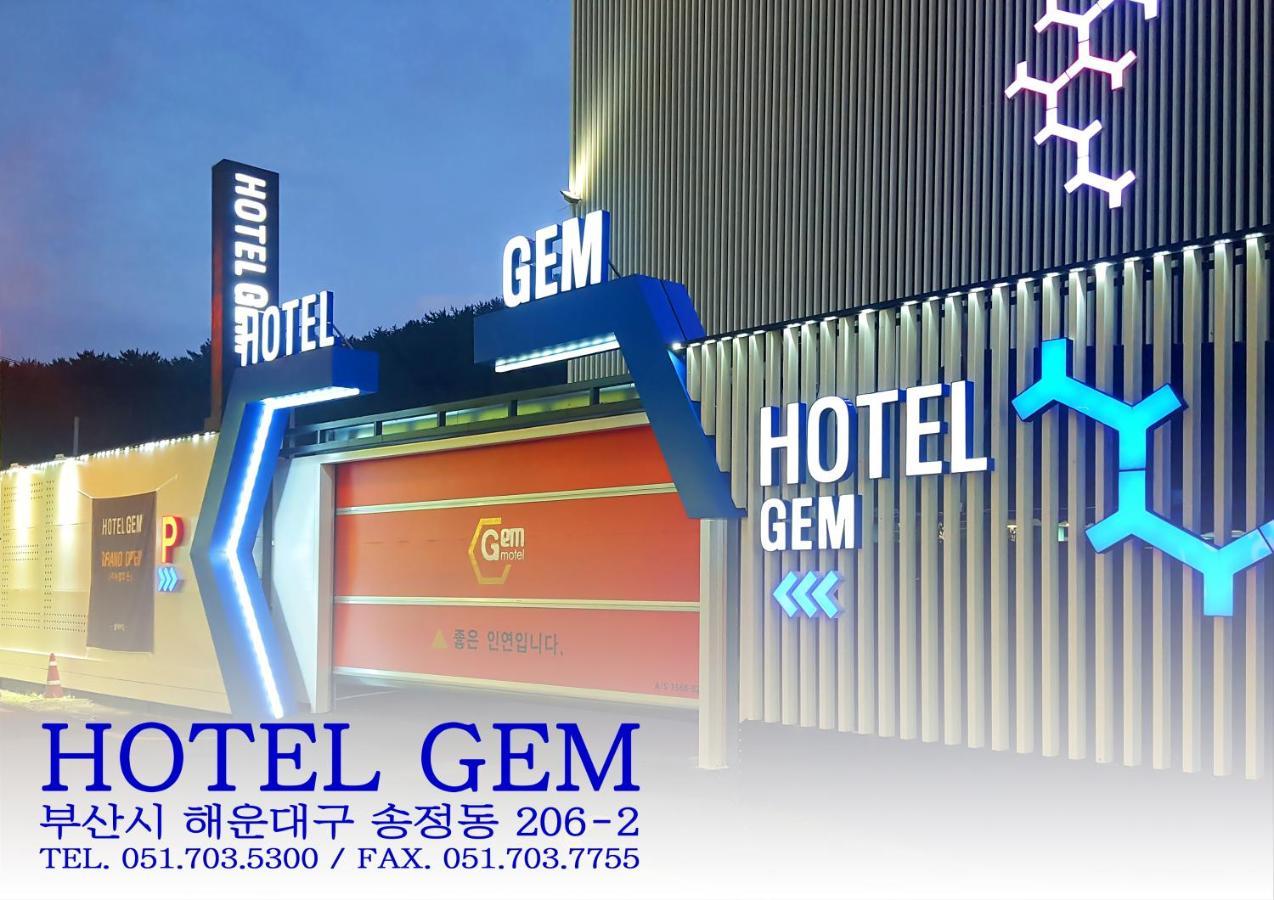 Hotel Gem Busan Exteriör bild