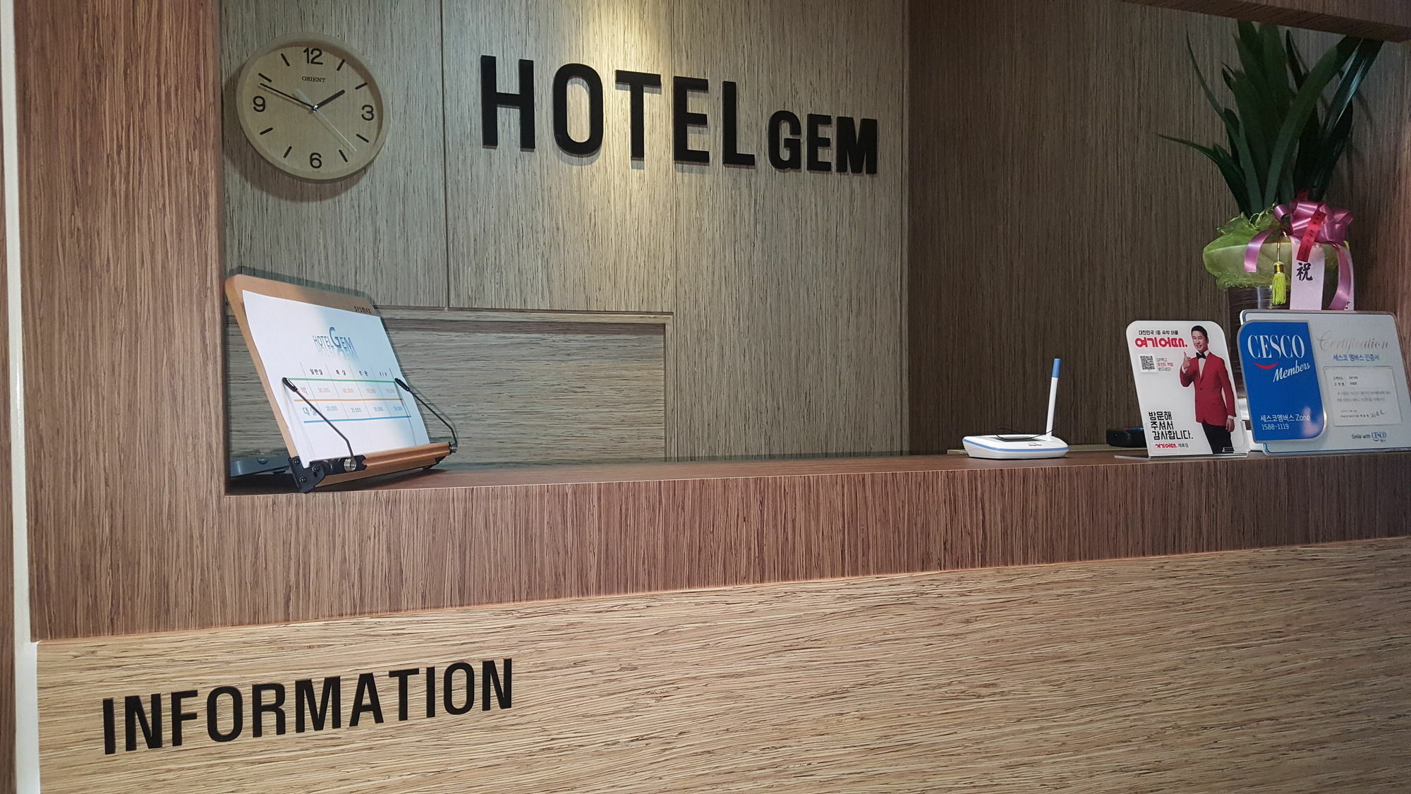 Hotel Gem Busan Exteriör bild